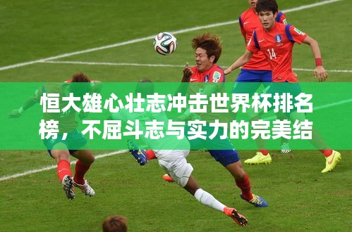 张牙舞爪