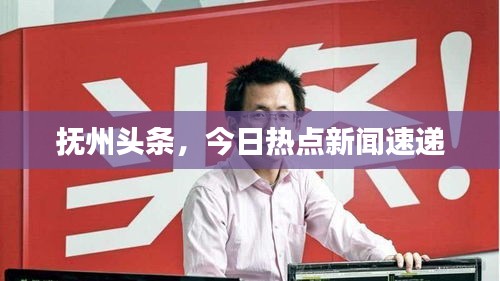 宁静致远