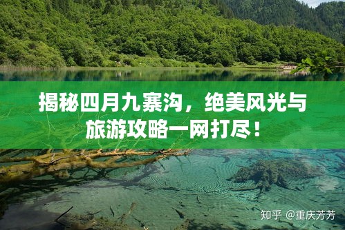 济济一堂