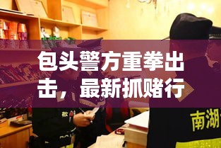 芳兰竟体