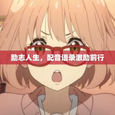 避繁就简