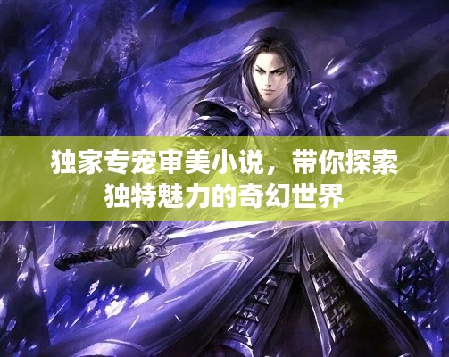 联系我们 第15页