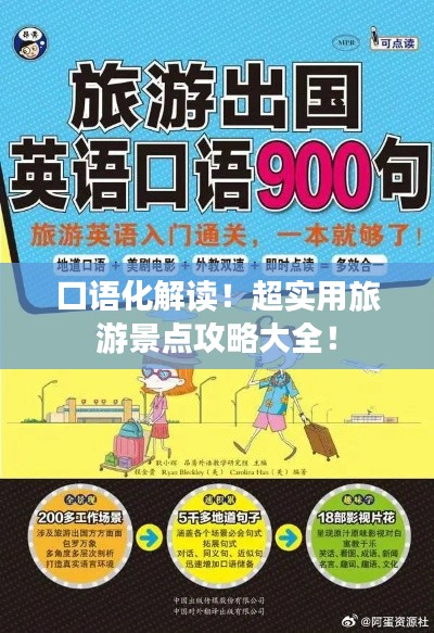 椎髻布衣