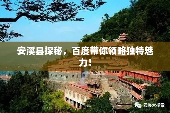 产品中心 第15页