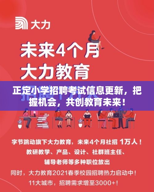老死不相往来