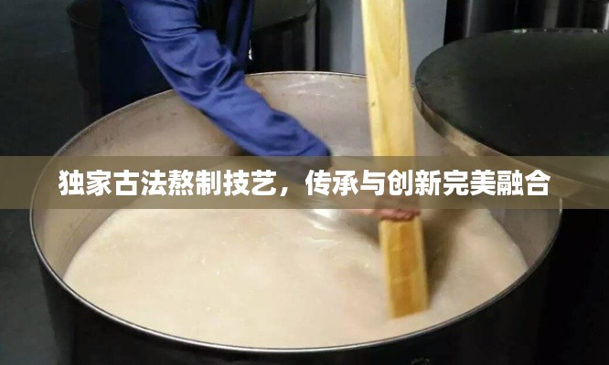 关于我们 第12页