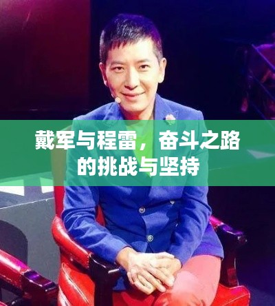 产品中心 第13页