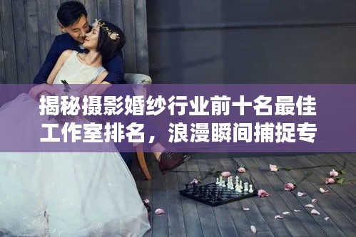 鸟语蝉鸣