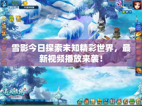 联系我们 第12页