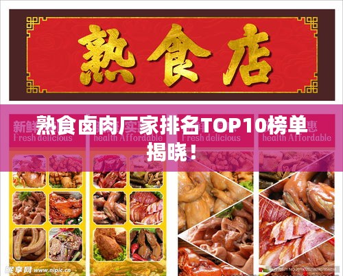坚持不懈
