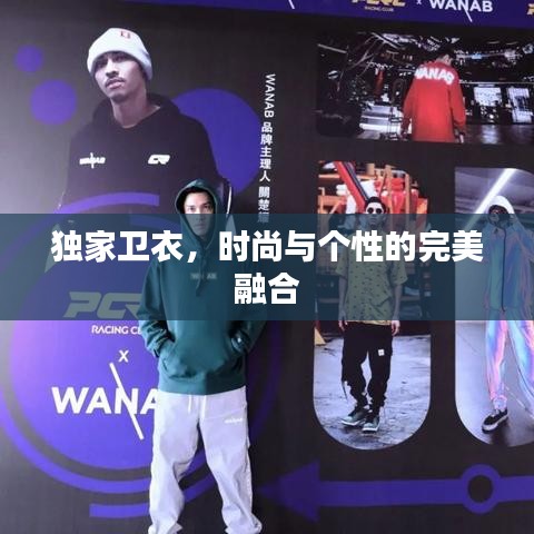 比张比李