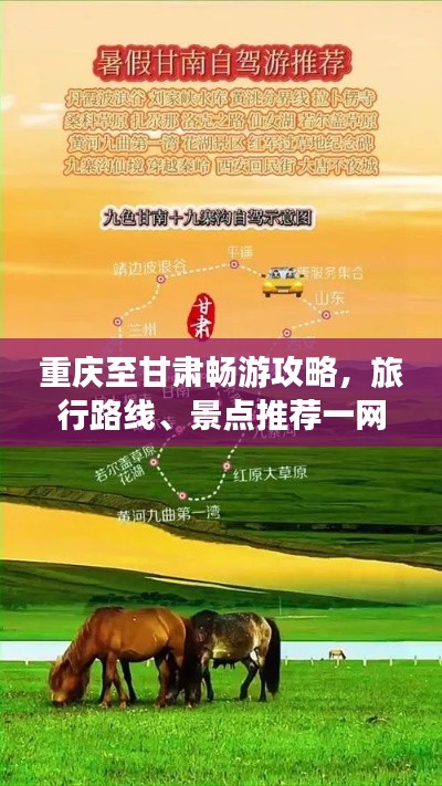衣不兼彩