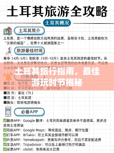 钗荆裙布
