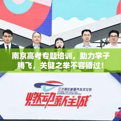 联系我们 第9页