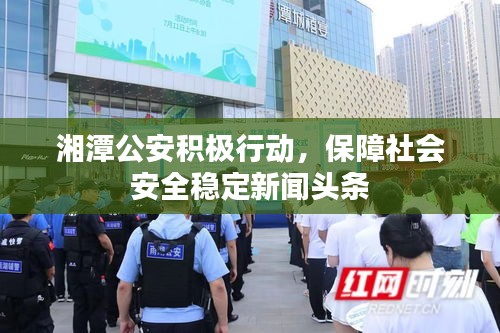 解决方案 第9页