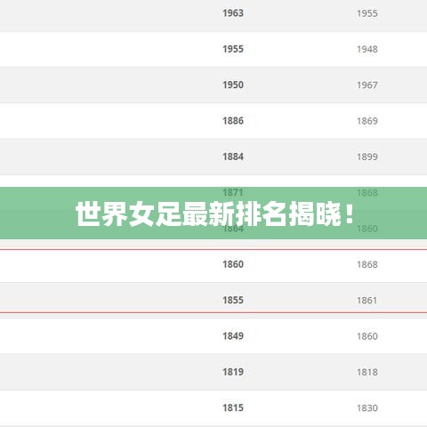 产品中心 第8页