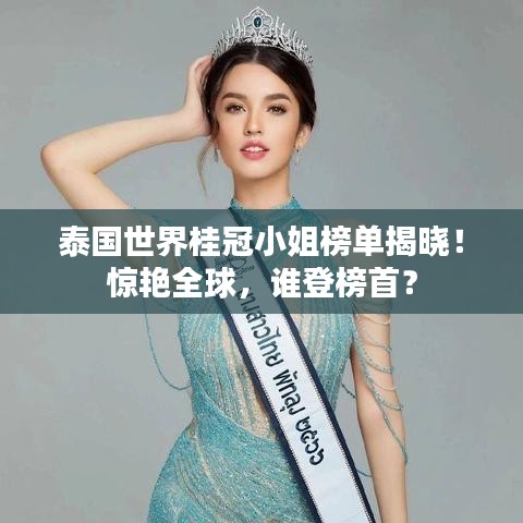 联系我们 第8页