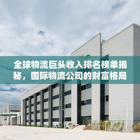 新闻动态 第8页