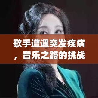 初告白