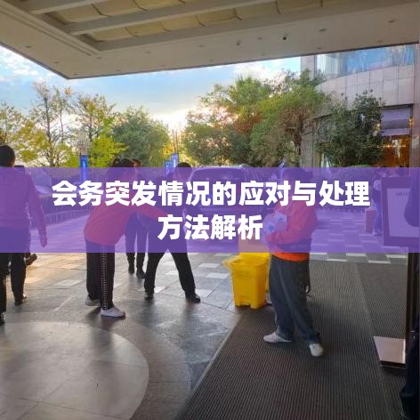 读书三到