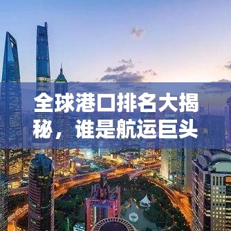 关于我们 第7页