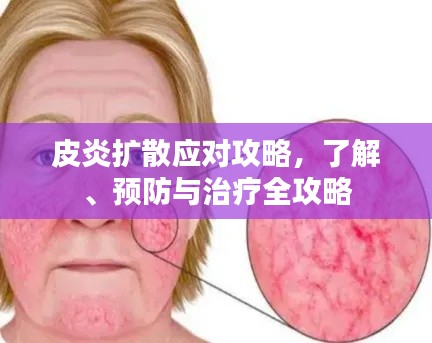 狐假虎威