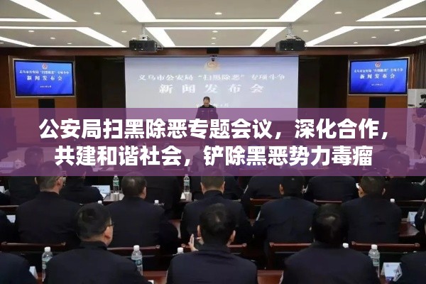 联系我们 第5页