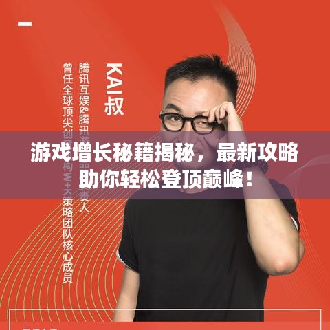 产品中心 第6页