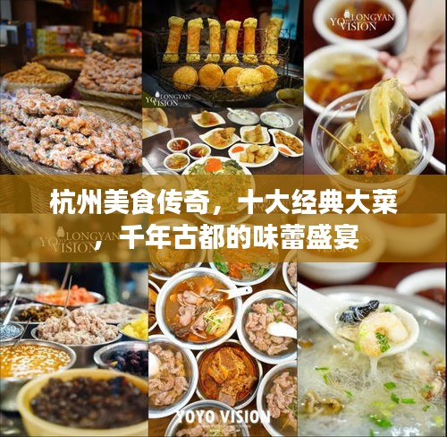 关于我们 第6页