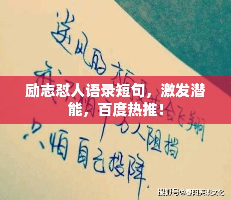 解决方案 第6页