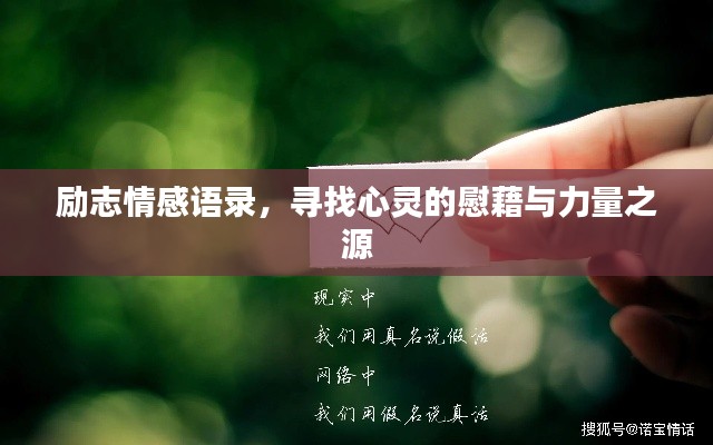 设身处地