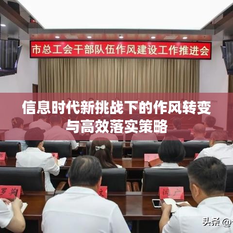 关于我们 第4页