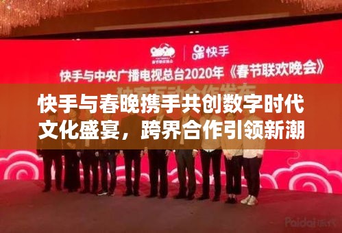 亘古新闻