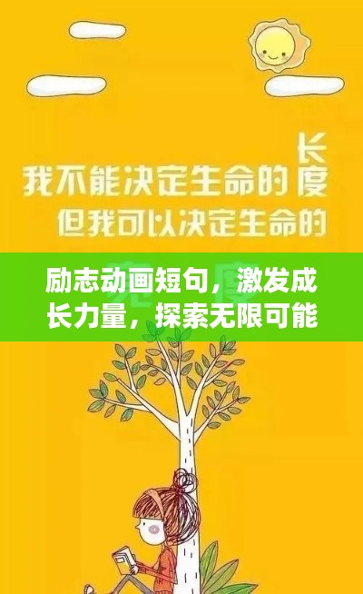 产品中心 第3页
