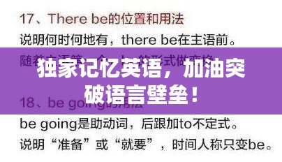 新闻动态 第3页