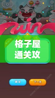 2025年5月13日