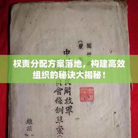 2025年6月1日 第2页