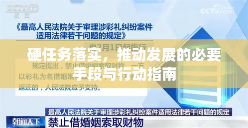 2025年6月7日