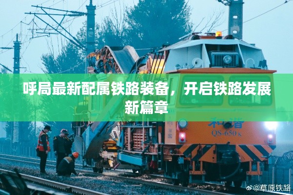 解决方案 第8页