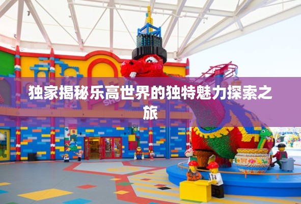新闻动态 第7页