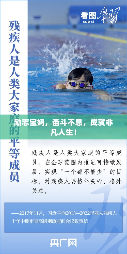 大张旗鼓