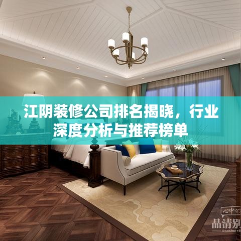 2025年6月 第10页