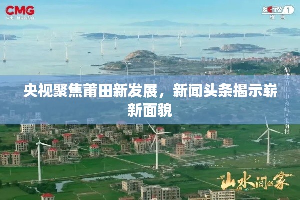 草率收兵