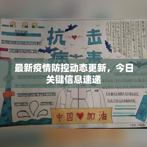 产品中心 第5页
